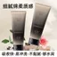 ✨Cửa hàng được đề xuất✨Huaxiaokou Mountain Wild Rose Tinh Dầu Chăm Sóc Tóc Cải Thiện Khô Frizz Mềm Nuôi Dưỡng Chăm Sóc Tóc 150g6.4