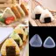ECK 1 Bộ Rice Ball Bento Press Maker Khuôn Tam Giác Dạng Khuôn Sushi Làm Nóng