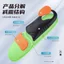 Chỉnh sửa Đế Sửa Chất Lượng Cao Chỉnh Sửa Hình Valgus Nhân Vật Bên Trong xo Loại Chân Vòm Chỉnh Sửa Chân Dụng Cụ Tiện Dụng Đế ACTW