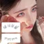 Kéo dài lông mi dưới thực tế 4-7mm - Lông mi liền mạch dày đặc dành cho nữ