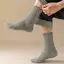 PNPIA- Men Super Thi Solid So Sọc Len Sos Chống Tuyết Lạnh Mùa Đông Ấm Áp Như vậy