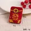 Năm Mới May Mắn Phong Bì Màu Đỏ Kẹp Tóc Dễ Thương Màu Đỏ Nổ Kẹp Lễ Hội Kẹp Tóc Bên Mỏ Vịt Kẹp Cô Gái Trái Tim Phụ Kiện Tóc 7KBT