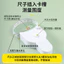 Thước Đo Mỡ Thước Đo Thước Đo Tự Động Đo Thước Đo Chính Xác Thước Đo Hộ Gia Đình Di Động Eo Cánh Tay Vòng Chân