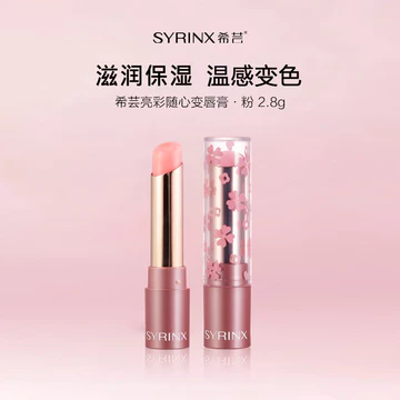 Xiyun Sáng Đổi Màu Son Môi Son Môi 2 Trong 1 Không Phai Màu Son Bóng Bóng Thay Đổi Màu Dưỡng Ẩm Dưỡng Ẩm Squalane