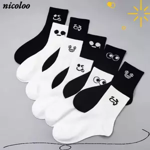 Tất da mặt NICOLOO, Tất in hình mặt cười thoáng khí thêu, Thời trang thân thiện với da Chống trượt Mềm mại và thoải mái cho nam và nữ