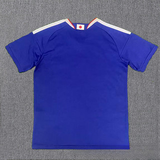 Đội tuyển Nhật Bản Áo đấu Thế giới 2026 Số. 7 No. Áo thun 20 Jersey