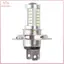 THÊM H4 33SMD LED Đèn Pha Ô Tô Bóng Đèn Chạy Ban Ngày Màu Trắng Xe Máy Đèn Sương Mù BSS