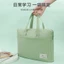 Macaron Túi Tote Túi Tập Tin Túi Kiểm Tra Mang Thai Túi Vải Giấy Kiểm Tra Túi Bảo Quản In Hình Phụ Nữ Mang Thai Kiểm Tra Bà Bầu Túi Tote