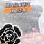 Rainbow Glitter 8 Bộ Vải Nóng Lấp Lánh Vải Nóng Lấp Lánh Vải Flash Flash Fine Flash Dày Flash 0611