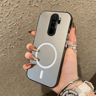 Ốp Lưng Cho Redmi Note 8 pro redmi Note 8 Vỏ Điện Thoại Vỏ Cứng Chống Sốc Thiết Kế Mới Thẩm Mỹ Mờ Từ Tính Cho Bé Gái Dễ Thương Đen CYBS1