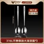 Thìa Inox 316L HS37