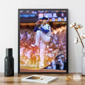 Shohei Ohtani Ký Ảnh Không Khung Chống Thấm Nước Tranh Core, MLB Ngôi Sao Bóng Chày Poster Treo Tường Nghệ Thuật Quạt Merch Trang Trí