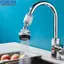 <cosyh>Effortless Cleaning with 360 Degree Rotatable Filtered Sink Faucet Shower