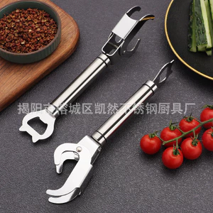 Dụng cụ tháo bát đĩa đa chức năng bằng thép không gỉ Phong cách mới Tiện ích nhà bếp Hộ gia đình Chống bỏng Đĩa Clipper Chống-26052116
