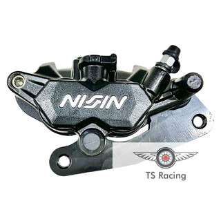 Heo dầu trước nissin thái màu đen wave nhỏ - wave thái 110 - wave rs - fu 1 - fu 2 - wave zx - fu neo - fu x