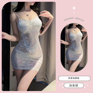 Áo ngủ lưới siêu gợi cảm được các ngôi sao mạng ưa chuộng, thoải mái và tôn dáng.
