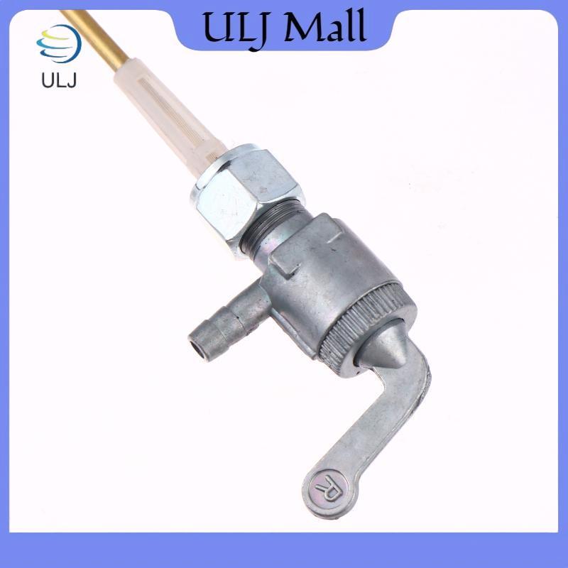 ULJ Fuel Vavle Petco Shut Off Tank Switch Parts Phù hợp cho Vespa Piaggio Ciao SC PX FL P 50 Boxer.