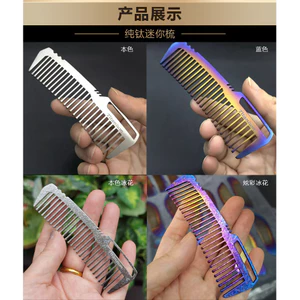 Lược titan nguyên chất 99% 00507 / Bán hàng trực tiếp / Lược làm tóc / Chống tĩnh điện / Không rỉ sét, Không phai màu, Không biến dạng / Siêu nhẹ / Lược di động / Du lịch