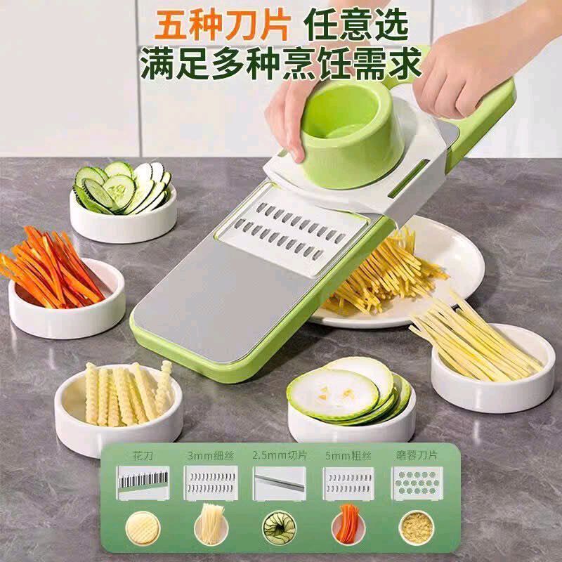 Bộ nạo rau củ quả 5 lưỡi dao - Đồ bào rau củ INOX 304 không gỉ đa năng cao cấp đa năng tiện dụng nhà bếp