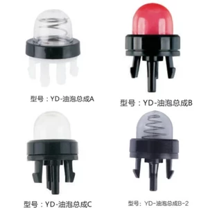 Dụng Cụ Làm Vườn Phụ Kiện Mô Hình Dụng Cụ Phụ Kiện Cốc Dầu Nhỏ Cốc Dầu Dây Xích Cưa Logging Cưa Cốc Dầu Lắp Ráp Xăng Cưa C90V