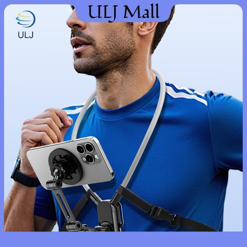 ULJ Silicone Từ Tính Qui Phát Hành Giá Đỡ Di Động Ne Treo Giá Đỡ Điện Thoại Magsafe Ne Treo Braet Phụ Kiện Điện Thoại.