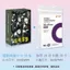 Kaiju No. Thẻ Lomo Laser 8 HD (Hộp 55 Cái) – Góc Tròn 3Inch