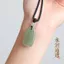 Tự Nhiên Xác Thực Trung Thực Xanh Trắng Ngọc An Toàn Không Có Thẻ Mặt Dây Chuyền Nam Nữ Vòng Cổ Ngọc Mặt Dây Chuyền Quà Tặng Cho Mẹ 26.3.22