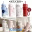 Cốc cách nhiệt ICUCKO, Cốc lạnh lót bên trong bằng gốm bằng thép không gỉ 316, Cốc rơm uống nước đôi có giá trị cao Cốc giữ nhiệt dung tích lớn Quà tặng người phụ nữ