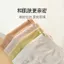 4 Gói Quần Lót Nữ Liền Mạch Thoáng Khí Hip-Pack Giữa Eo Size Lớn Quần Đùi