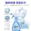 Axit amin Tẩy vết bẩn Quần áo Đường tiệm cận Năng lượng Tẩy vết bẩn sâu Làm trắng Loại bỏ màu vàng Loại bỏ dầu Nấm mốc Loại bỏ vết bẩn Kem tẩy trắng hoạt tính 26.3.26