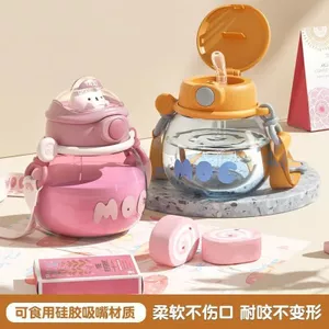 Uống Nước Lebei Bé Gái Bình Nước Nhựa Di Động Giá Trị Cao Dung Tích Lớn Trẻ Em Dễ Thương Mùa Hè Với Ống Hút Cốc Nước 26.3.22