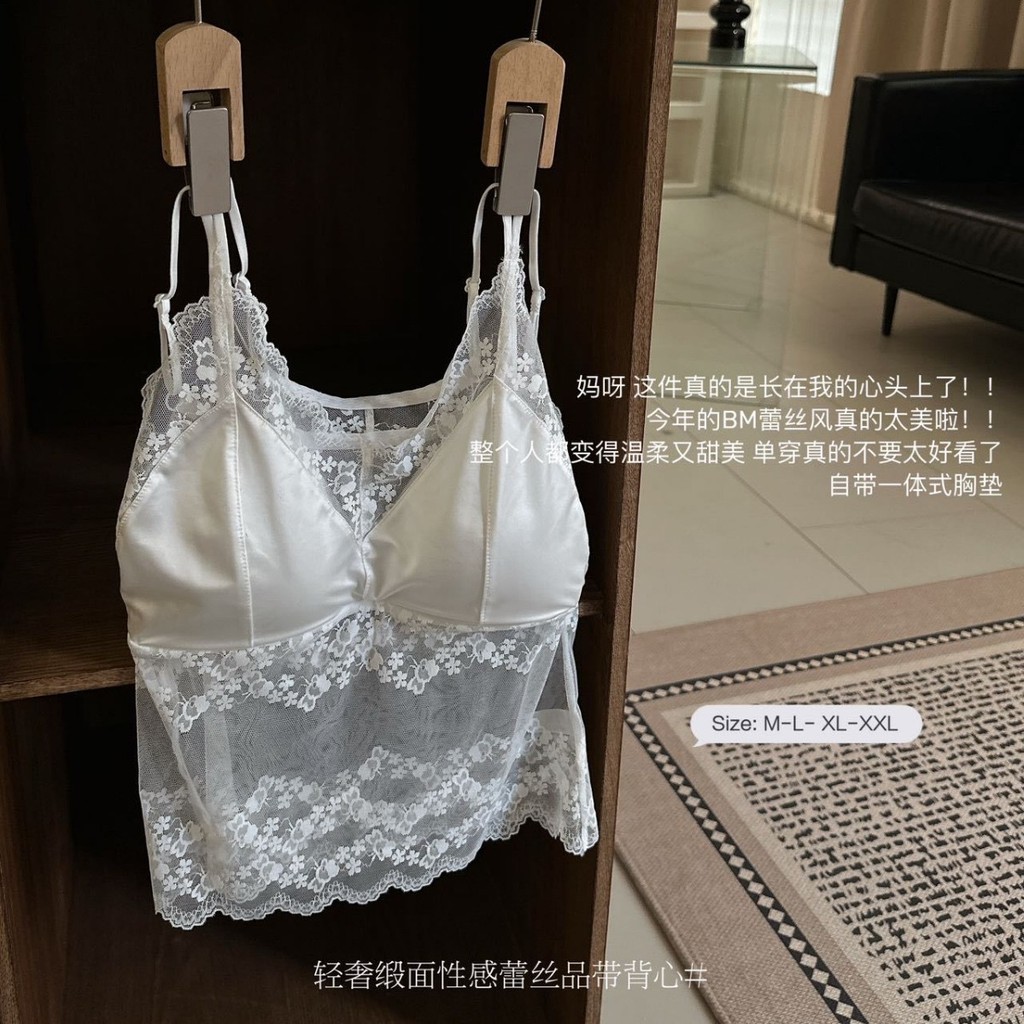 Nhẹ Sang Trọng Satin Ren Đẹp Lưng Cố Định Cốc Chống chói Dây Đeo Mỏng Đôi Hình Chữ U Sâu V Bên Ngoài Mặc Bên Trong Vải Tên: Nylon Thành Phần Vải Chính: Nylon Thương Hiệu: Nylon: Loại Sản Phẩm Khác: Camisole Xuất xứ: Quảng Đông Shantou Item Số: 5538 #Color