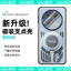 Hút bạn đời Giá đỡ rỗng pro60 Vỏ Fox Hollow Series matepro + Điện thoại di động Snow pro70 Shell mate Huawei Huawei Tản nhiệt Bảo vệ từ tính pro70 Thích hợp cho băng