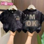 Tôi ổn in hình unisex mùa hè giản dị áo thun cổ tròn ngắn tay cho bé trai và bé gái