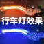 Đèn ly hợp phía trước được sửa đổi có tay cầm còi Phanh xe máy