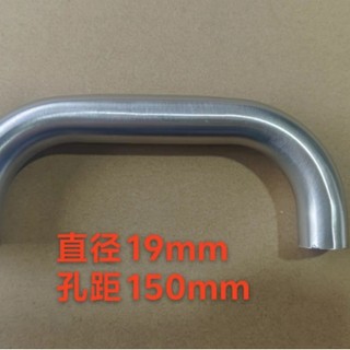 Tay Cầm Kim Loại Đơn Giản Thép Không Gỉ 304 Trượt Kéo Tấm Hộ Gia Đình Kênh Cửa Tay Cầm Cửa Lửa