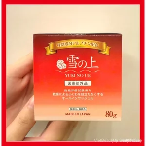Sản phẩm chăm sóc da TH dạng gel đa năng YUKINOUE [dành cho da khô, da nhạy cảm và da thường, cung cấp độ ẩm và dưỡng ẩm