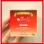 Sản phẩm chăm sóc da TH dạng gel đa năng YUKINOUE [dành cho da khô, da nhạy cảm và da thường, cung cấp độ ẩm và dưỡng ẩm