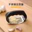 Thép không gỉ Tỏi Báo Chí Dụng Cụ Nhà Bếp Hướng Dẫn Sử Dụng Hình Vòng Tỏi Pounding Dụng Cụ Tiện Dụng Tỏi Pounding Tỏi Pounding Hộ Gia Đình Tỏi