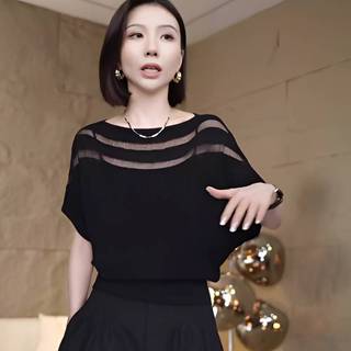 HWETR Hàn Quốc Rỗng Chắp Vá Tròn Ne Tay Ngắn Rời Dệt Kim Áo Thun Nữ