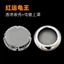 Little Turtle King Xe Điện Dụng Cụ Ốp Lưng Little Turtle King Series Đồng Hồ Bấm Giờ Xe Máy Trong Suốt Vỏ Nhạc Cụ Trong Suốt HAKR