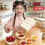 / Phiên Bản Mini Khuôn Đậu Phụ Bộ Giả Tuyết Đậu Phụ Tự Làm Gói Chất Liệu Thủ Công Trẻ Em Nhà Chơi Đồ Chơi Tương Tác