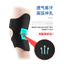 🔥nẹp đầu gối Lực lò xo chống trượt Bên Ngoài Xương Tăng Cường Thiết Bị Đi Bộ Người Cao Tuổi Hỗ Trợ Đi Bộ Chân Đầu Gối Dưới Chân Đế Powerless Thể Thao Leo Núi 2380