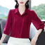 Áo Sơ Mi Nữ 3 / 4 Tay Nữ Thường Ngày Màu Xanh Trơn Áo Công Sở Nữ OL Áo Làm Việc