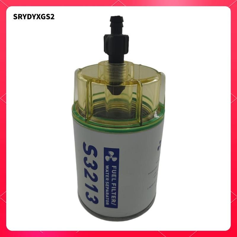 Hệ thống lọc nhiên liệu tách nước 10 Micron Hiệu ứng lọc S3213 Mar-24563-03-00 Professional 35-60494-1 Thay thế