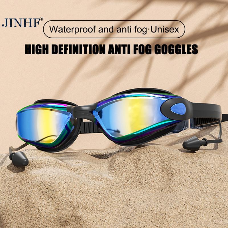 Kính bơi JINHF Nút tai bơi Kính chống nước chuyên nghiệp HD Chống sương mù UV Silicone Kính có thể điều chỉnh Nam Kính trong suốt HOT