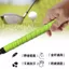Golf Grip Đai áp lực Grip Đai cuộn dây cải thiện ổn định Tăng cường hỗ trợ khoảng cách đánh bóng