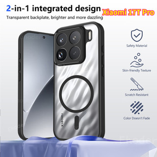 Ốp Lưng Cho Xiaomi 17 15 T Pro 17TPro 4G 5G 2026 Ốp Điện Thoại Silicon Từ Tính Trong Suốt Mềm TPU Trong Suốt Cho Xiaomi17TPro Xiaomi17T Xiaomi15T 15TPro Ốp Chống Sốc