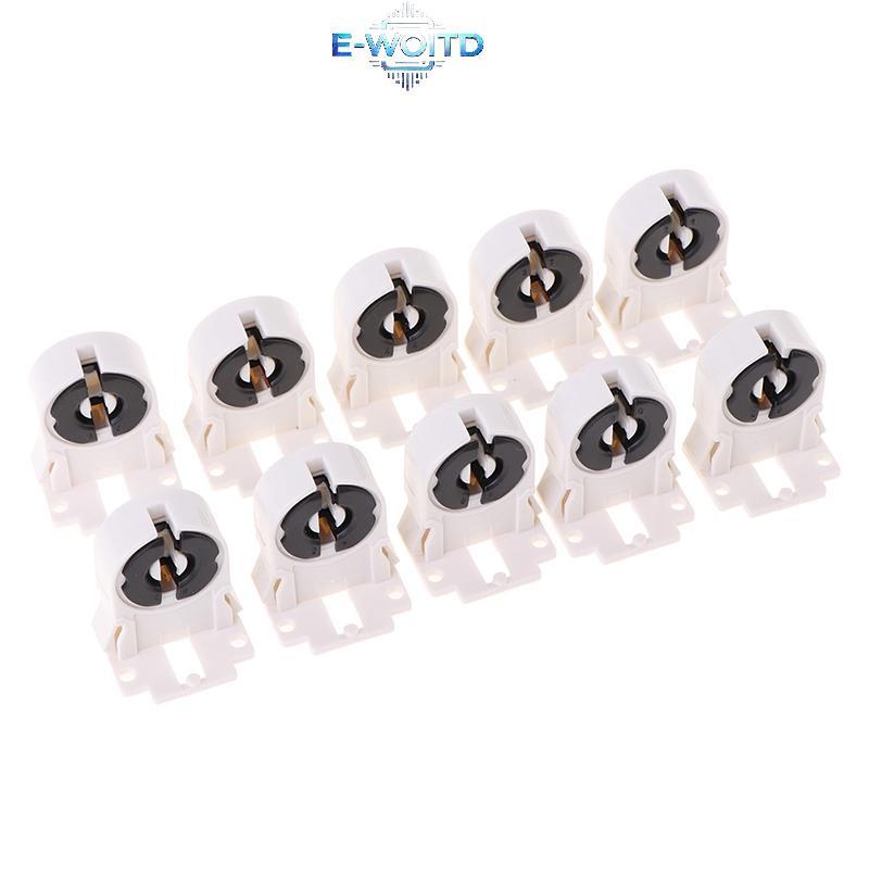 Giá đỡ đèn huỳnh quang E-WOITD T8 / G13 Giá đỡ đèn chịu nhiệt Giá đỡ ống đèn E-WOITD