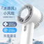 Máy Tính Để Bàn Quạt Nhỏ Quạt Cầm Tay Bán Dẫn Ice Pack Sạc Mini Di Động Cầm Tay Làm Lạnh Lá Turbo IE0R